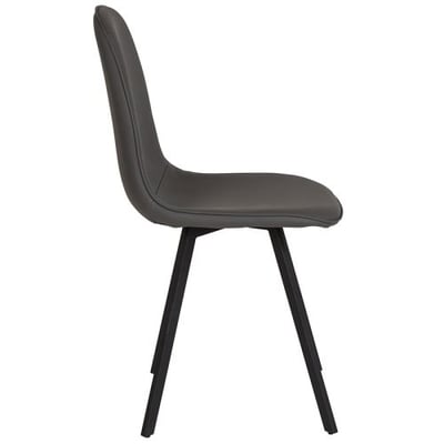 Argos Contemporary Dining Chair in Light Gray Vinyl